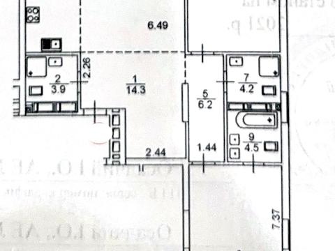 квартира за адресою Київ, Микільсько-Слобідська вул., 11