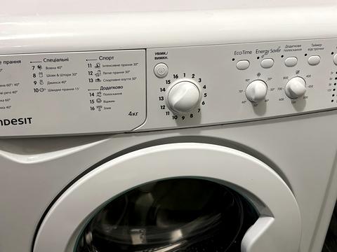 квартира за адресою Драгоманова вул., 14