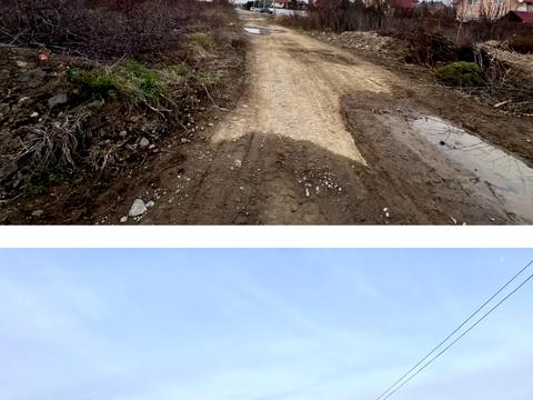 ділянка за адресою 