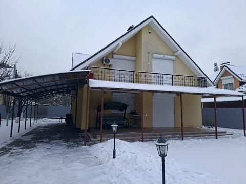 будинок за адресою 14 Садова