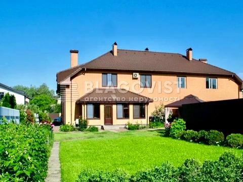 будинок за адресою Київська вул.