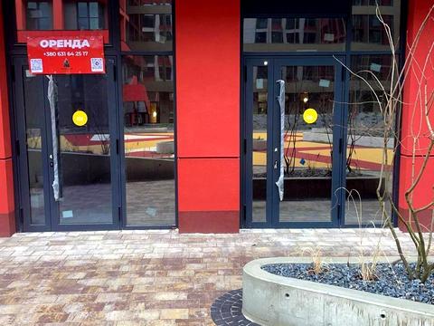 комерційна за адресою Львів, Княгині Ольги вул., 120