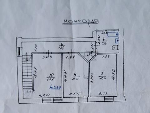 квартира за адресою Тернопільська вул., 2а