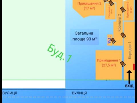 комерційна за адресою Івано-Франківськ, Короля Данила вул., 1