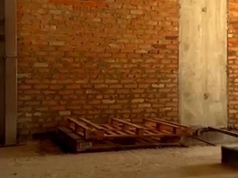 комерційна за адресою Петра Сагайдачного вул., 18