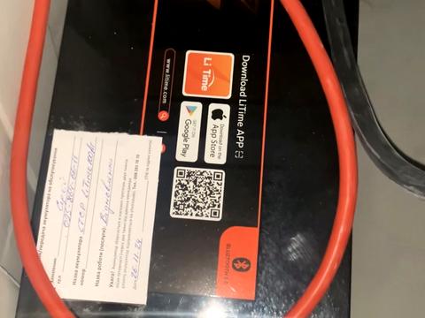 квартира за адресою Нивська вул., 4-Г