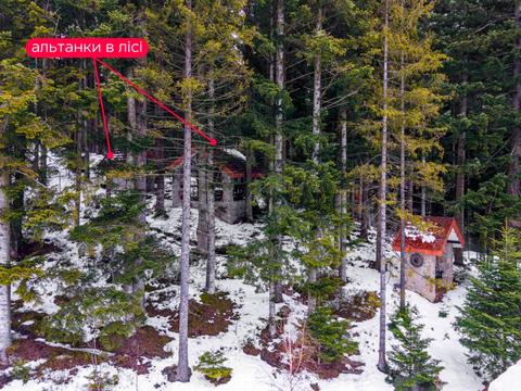 будинок за адресою Бориславська вул., 37