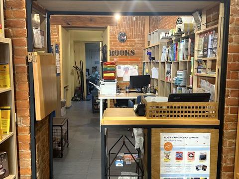 комерційна за адресою Івана Огієнка вул. (), 14