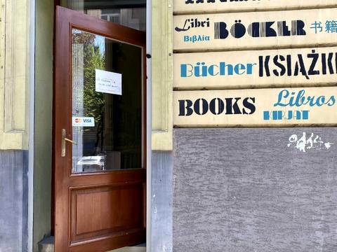 комерційна за адресою Івана Огієнка вул. (), 14