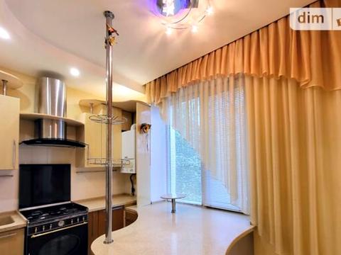 квартира за адресою Пирогова вул., 2