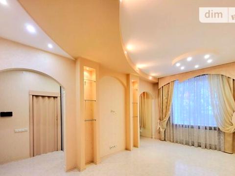 квартира за адресою Пирогова вул., 2