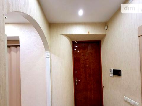 квартира за адресою Пирогова вул., 2