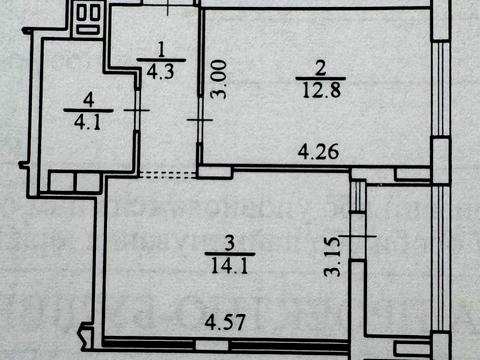 квартира за адресою Салютна вул., 2к7