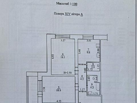 квартира по адресу Митрополита Андрея Шептицкого ул. (Анатолія Луначарського), 22-В