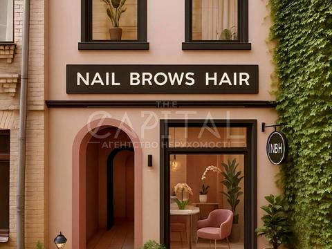 комерційна за адресою Басейна вул., 7