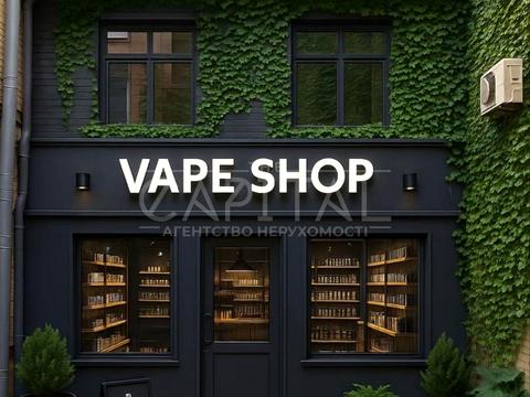 комерційна за адресою Басейна вул., 7