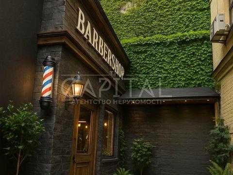 комерційна за адресою Басейна вул., 7