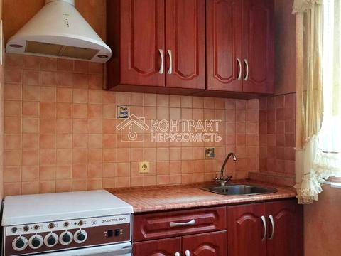 квартира за адресою Харків, Людвіга Свободи просп., 48а