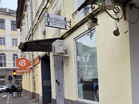 комерційна за адресою Харків, Кооперативна вул., 8