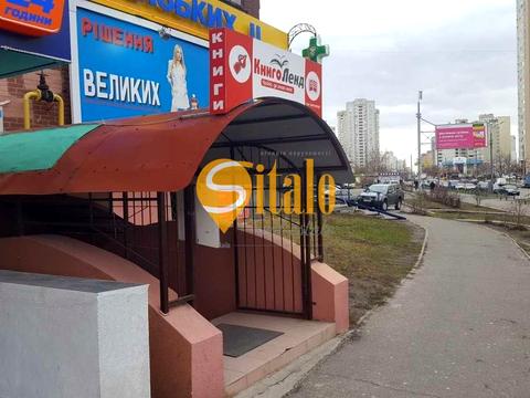 комерційна за адресою Київ, Драгоманова вул., 17