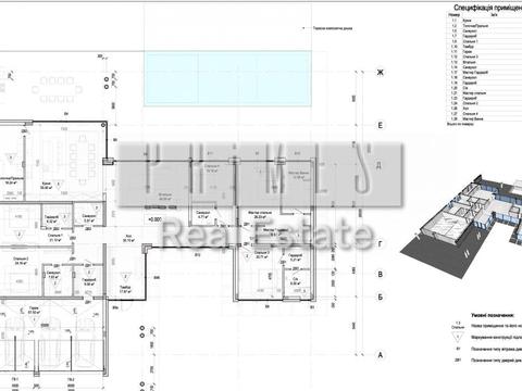 будинок за адресою Плютовська вул., 7