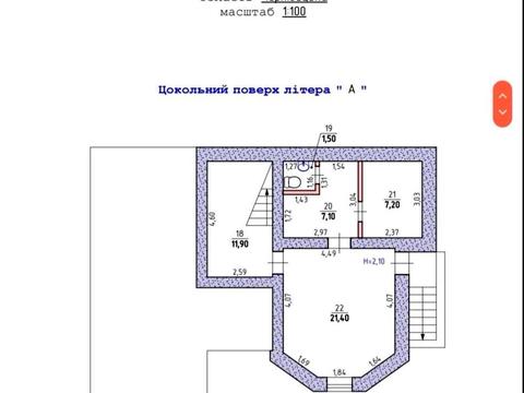 дом по адресу 2 провулок Озерний, 1