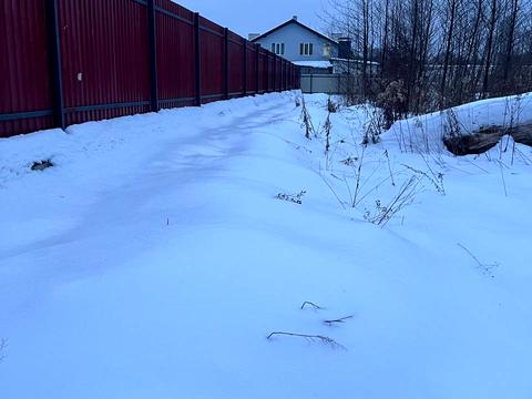 участок по адресу 