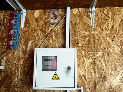 коммерческая по адресу Авраменко ул., 4-Б