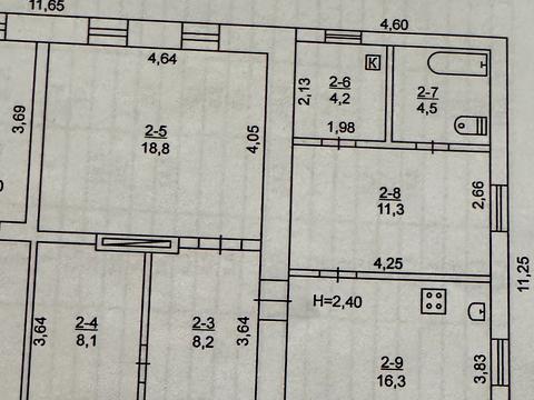 будинок за адресою Гетьмана Івана Мазепи вул., 252