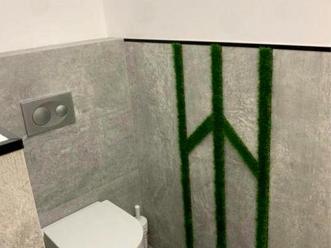 комерційна за адресою Київ, Євгена Коновальця вул. (Щорса), 44-А