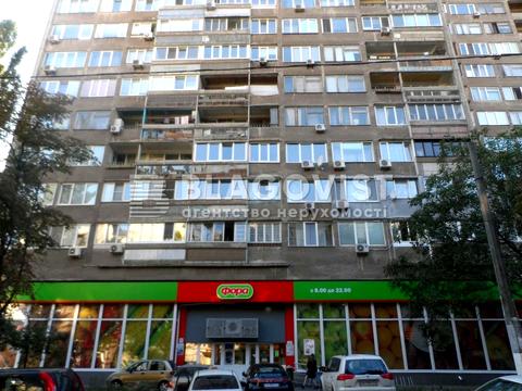 квартира за адресою Богдана Хмельницького вул., 39