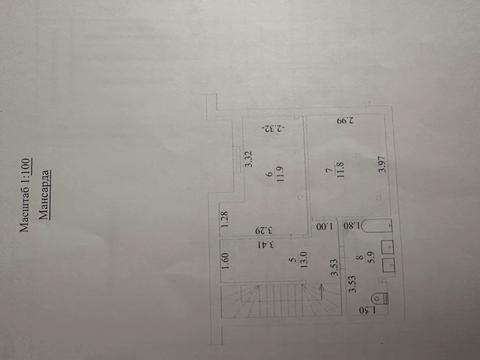 квартира за адресою Руська вул., 30