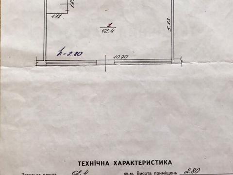 комерційна за адресою Львів, Базарна вул., 11