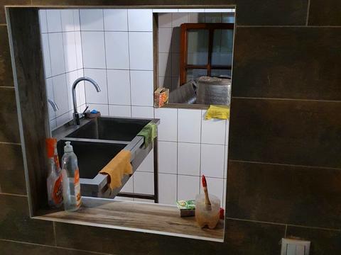 комерційна за адресою Софіївська вул., 12