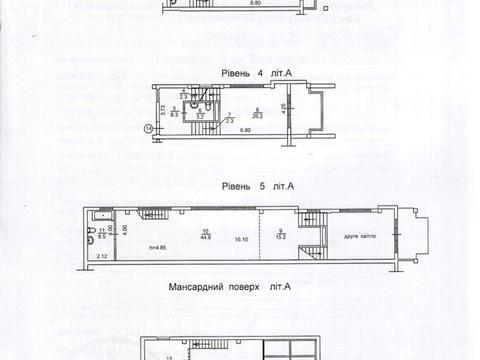 квартира по адресу Бурмистенко пер. (Бурмистенко), 33-А