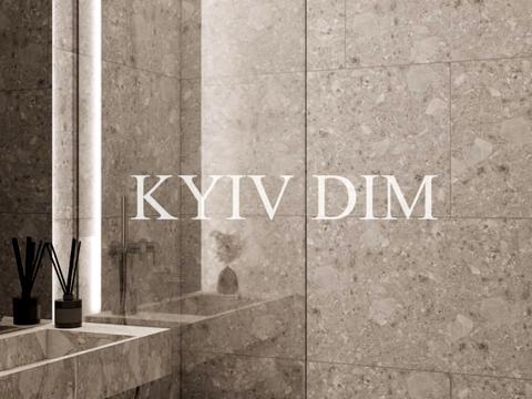 квартира за адресою Берестейський просп. (Перемоги), 42а