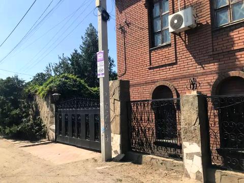 будинок за адресою Дніпро, Грузинська вул., 15