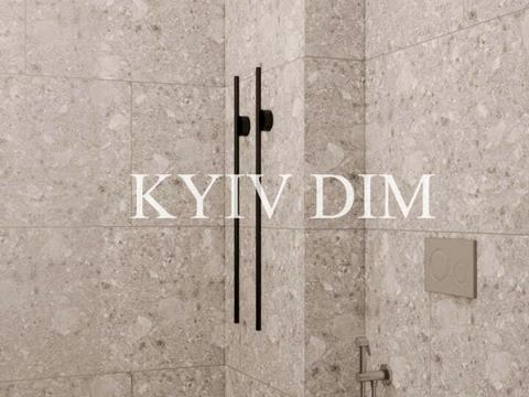 квартира за адресою Берестейський просп. (Перемоги), 42а