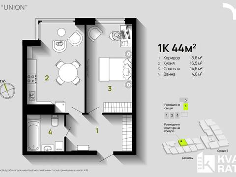 квартира по адресу Степана Бандеры ул., (Будинок 4)
