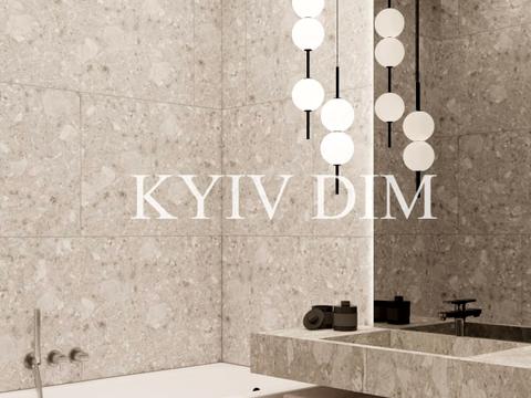 квартира за адресою Берестейський просп. (Перемоги), 42а