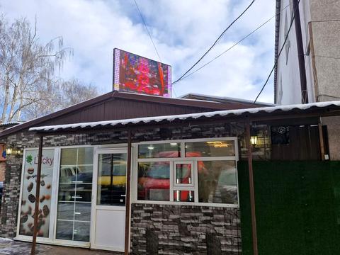 коммерческая по адресу Киевский Шлях ул., 79а