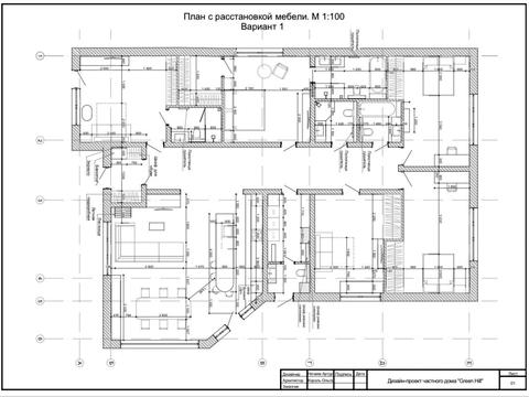дом по адресу фастівський