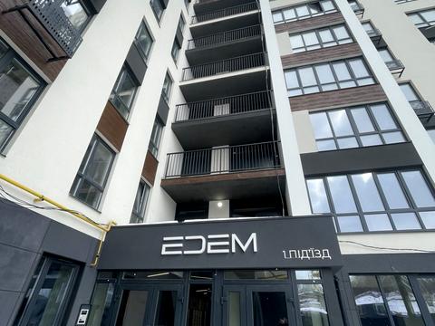 квартира за адресою Озерна вул., (Будинок 1)