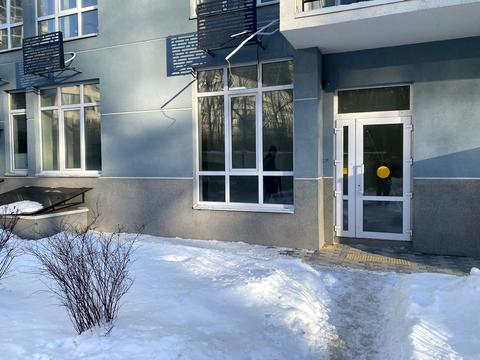 коммерческая по адресу  ул., 5