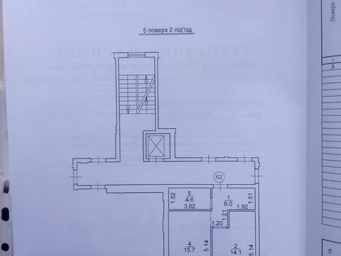 квартира по адресу Львовская ул., 92-Е