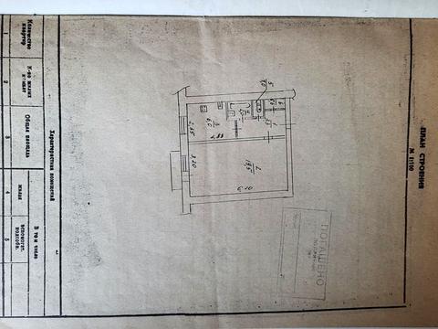 квартира за адресою Ірпінська вул. (Абхазька), 4