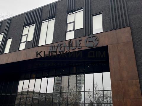 коммерческая по адресу Берестейский просп. (Победы), 53