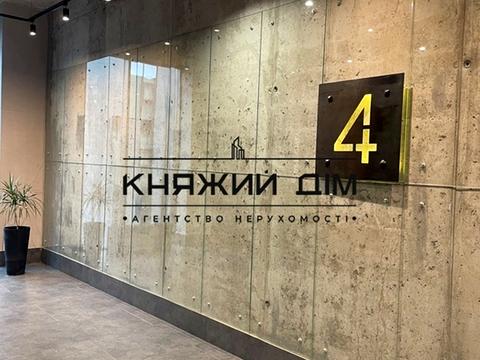 коммерческая по адресу Берестейский просп. (Победы), 53