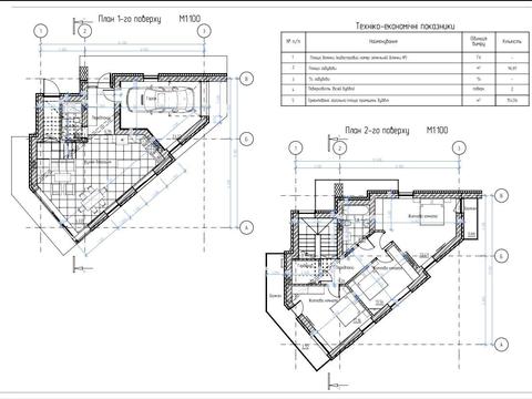 будинок за адресою Марморозька вул., 14
