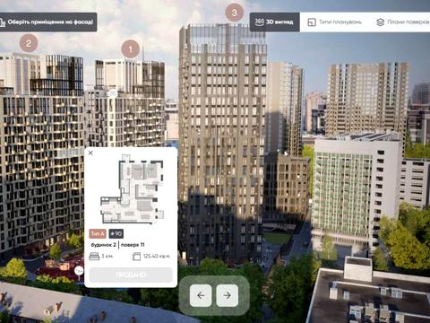 квартира за адресою Василя Тютюнника вул. (Анрі Барбюса), 43